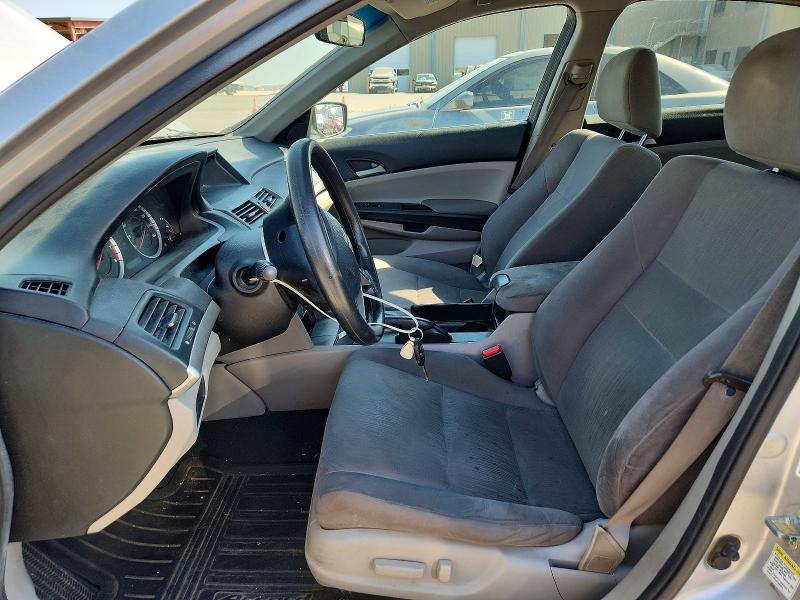 2012 Honda Accord მანქანა იყიდება აუქციონზე, vin: 1HGCP2F4XCA020254, აუქციონის ნომერი: 68820446