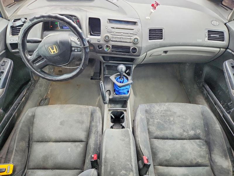 2008 Honda Civic მანქანა იყიდება აუქციონზე, vin: 2HGFA16458H016436, აუქციონის ნომერი: 68359346