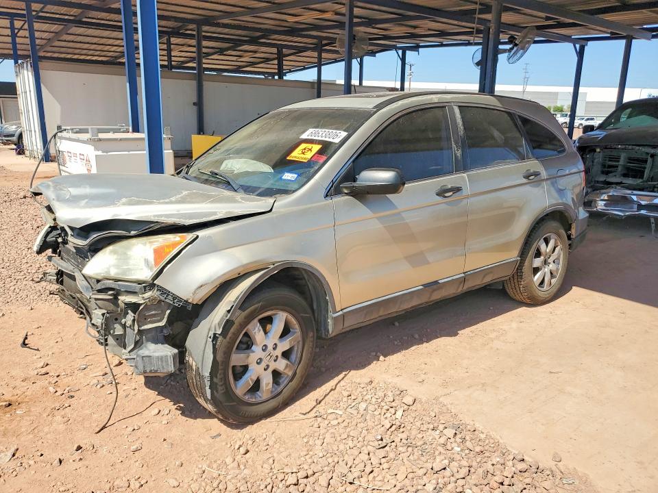 Aukcja sprzedaży 2007 Honda Cr-v, vin: JHLRE38537C023441, numer aukcji: 68633806