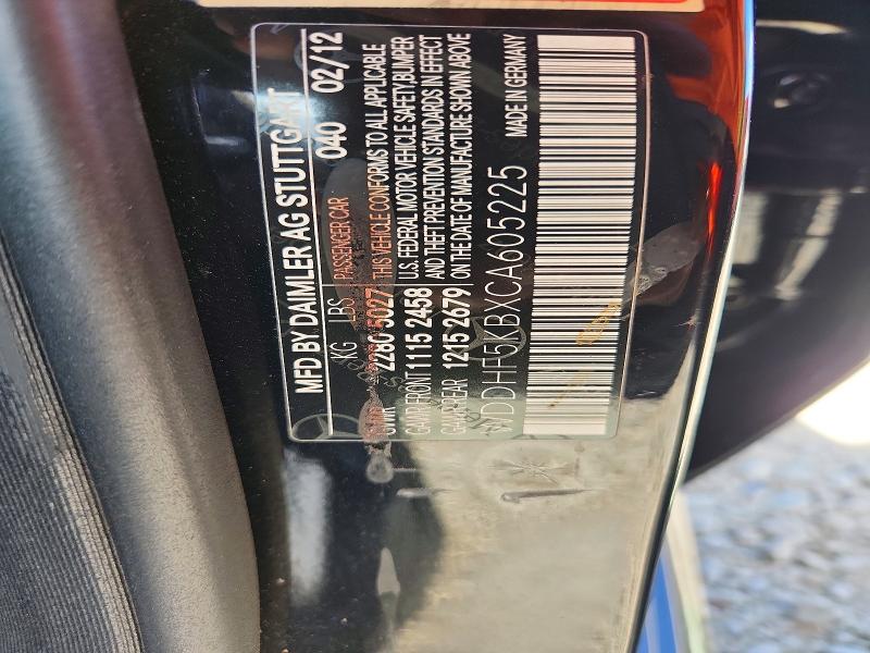 Продаж на аукціоні авто 2012 Mercedes-benz E, vin: WDDHF5KBXCA605225, номер лоту: 68195856