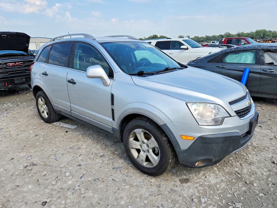 2014 Chevrolet Captiva მანქანა იყიდება აუქციონზე, vin: 3GNAL2EK7ES628131, აუქციონის ნომერი: 66832056