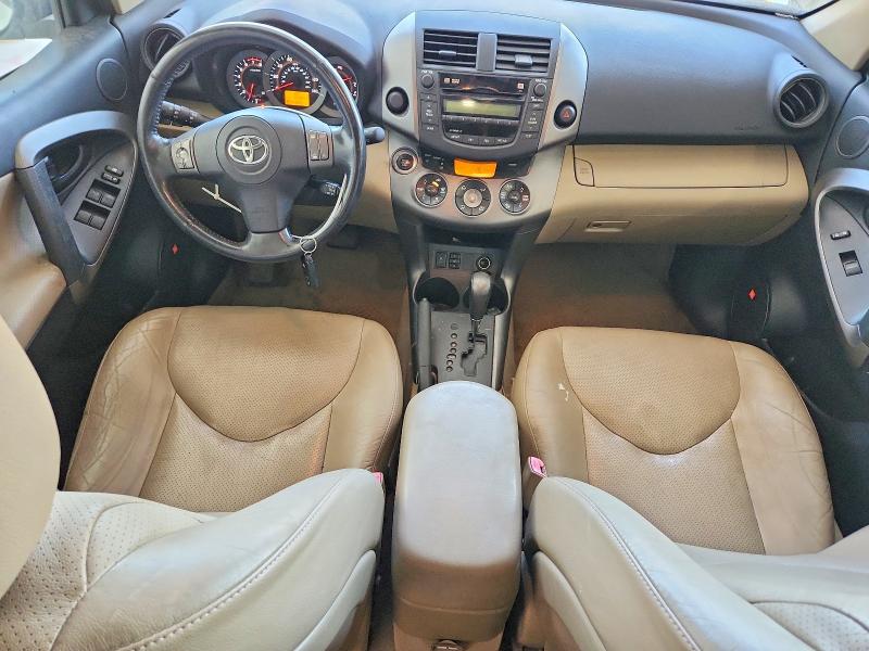 Продажа на аукционе авто 2009 Toyota Rav4, vin: JTMZF31V395012760, номер лота: 67572456