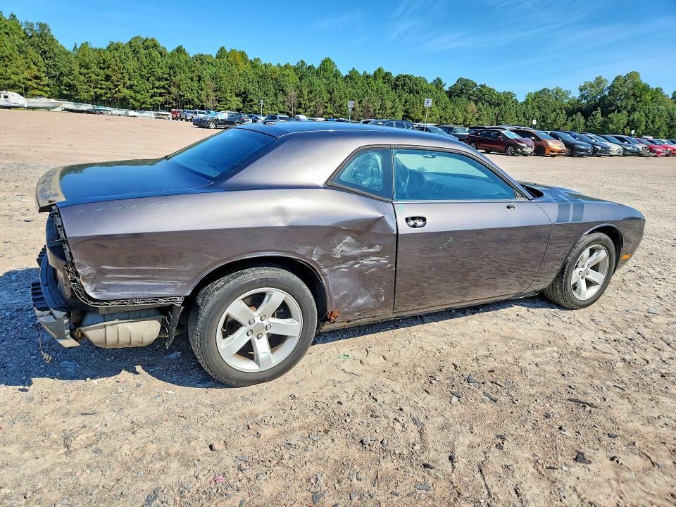 2014 Dodge Challenger მანქანა იყიდება აუქციონზე, vin: 2C3CDYAG8EH203964, აუქციონის ნომერი: 67826006