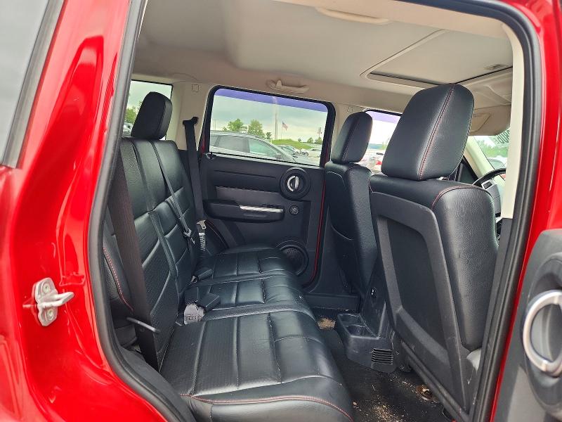 Продаж на аукціоні авто 2007 Dodge Nitro, vin: 1D8GU58647W727224, номер лоту: 68090806