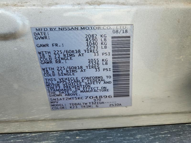 2019 Nissan Rogue მანქანა იყიდება აუქციონზე, vin: 5N1AT2MT5KC704896, აუქციონის ნომერი: 70970916