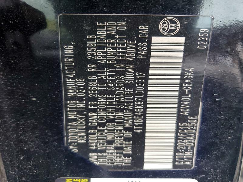 2007 Toyota Camry მანქანა იყიდება აუქციონზე, vin: 4T1BE46K87U003317, აუქციონის ნომერი: 69741986