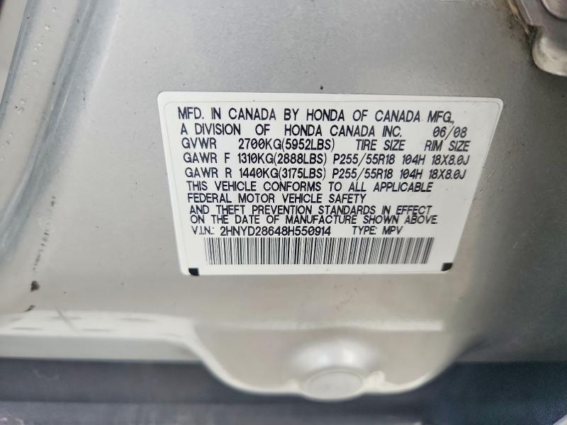 67919276 :رقم المزاد ، 2HNYD28648H550914 vin ، 2008 Acura Mdx مزاد بيع