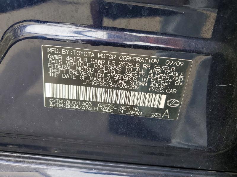 Aukcja sprzedaży 2010 Lexus Is, vin: JTHCF5C26A5038289, numer aukcji: 70334076