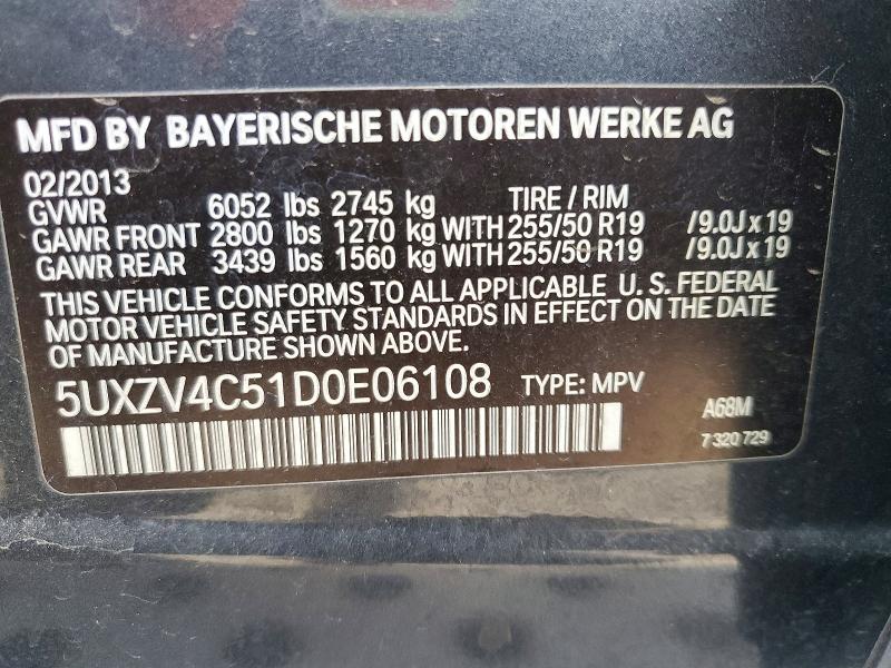 Продаж на аукціоні авто 2013 Bmw X5, vin: 5UXZV4C51D0E06108, номер лоту: 67038246