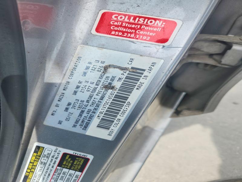 68824936 :رقم المزاد ، JM1BL1V70C1658010 vin ، 2012 Mazda 3 مزاد بيع