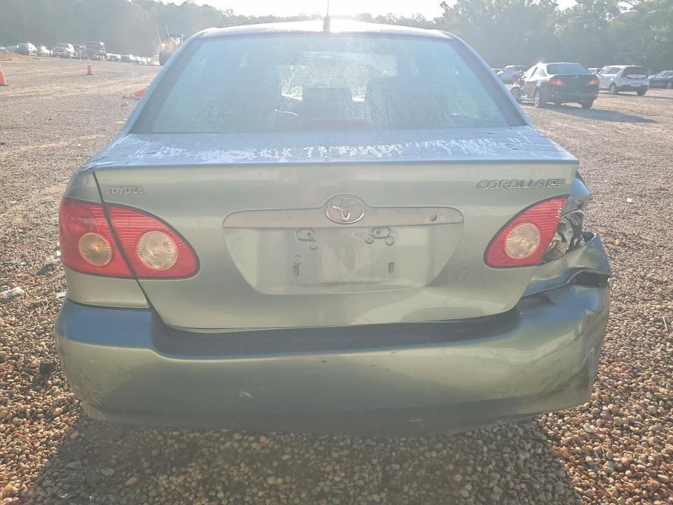 Продаж на аукціоні авто 2007 Toyota Corolla, vin: 2T1BR32E47C753393, номер лоту: 68139596