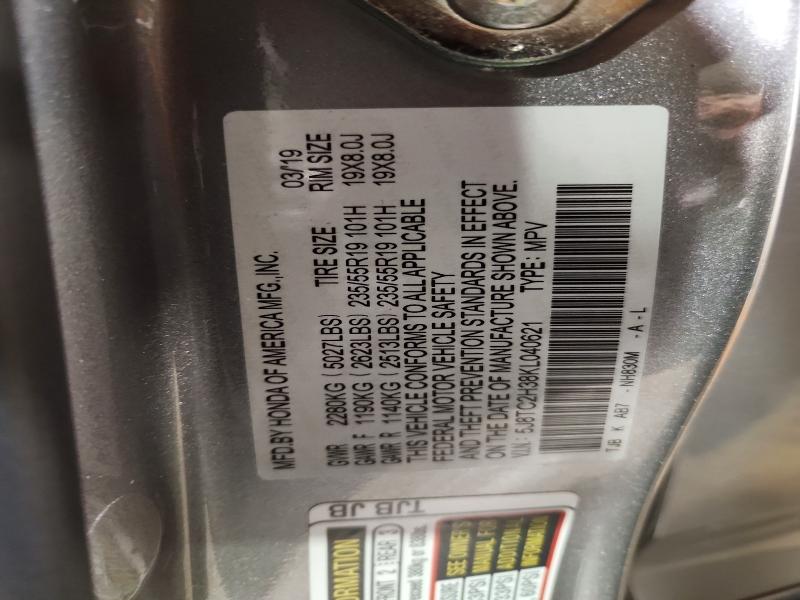 67012666 :رقم المزاد ، 5J8TC2H38KL040621 vin ، 2019 Acura Rdx مزاد بيع