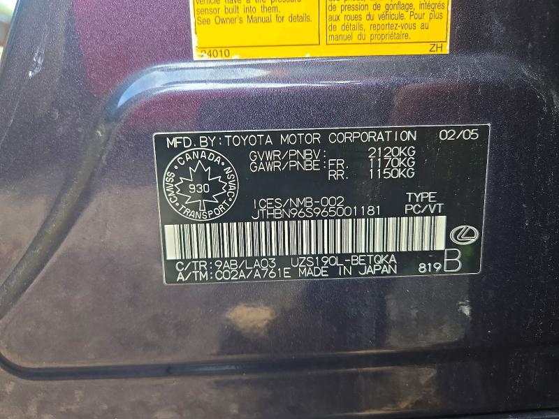 Aukcja sprzedaży 2006 Lexus Gs, vin: JTHBN96S965001181, numer aukcji: 67419246