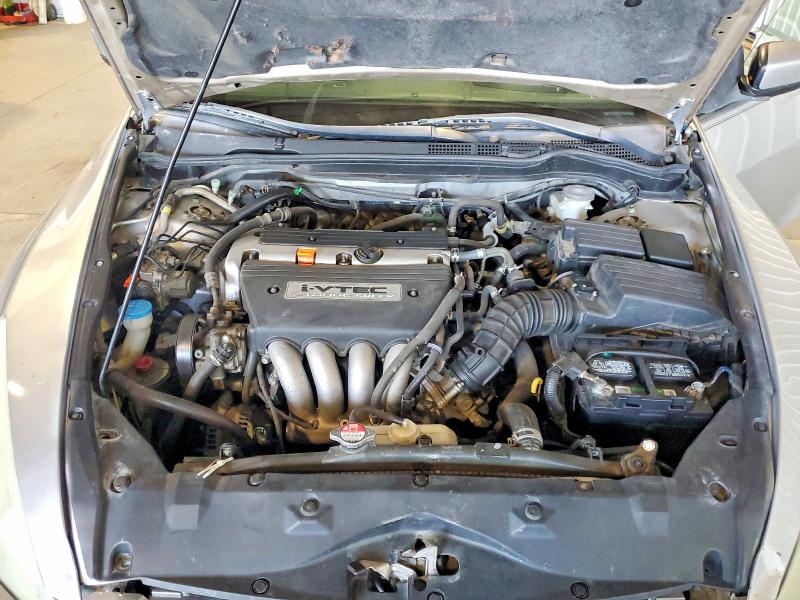 Aukcja sprzedaży 2007 Honda Accord, vin: 1HGCM72347A002759, numer aukcji: 67387676