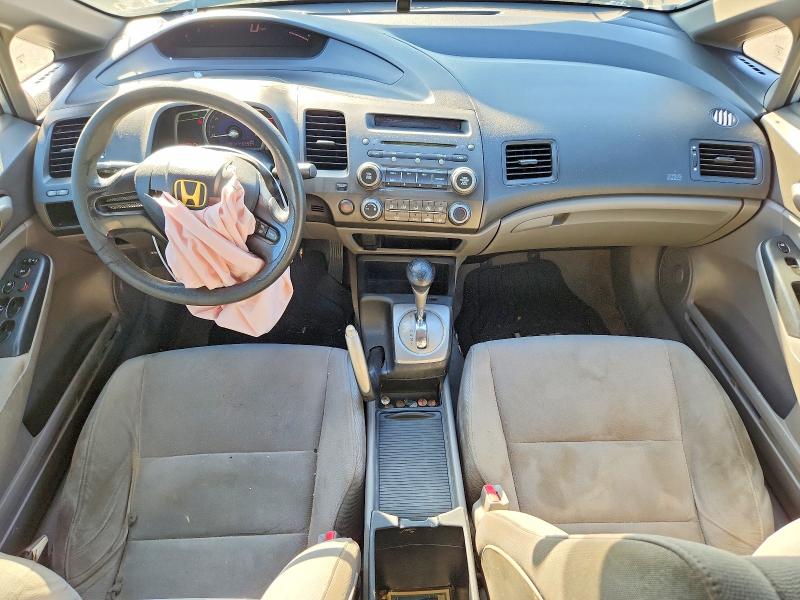 2007 Honda Civic მანქანა იყიდება აუქციონზე, vin: 2HGFA16517H313968, აუქციონის ნომერი: 67671996