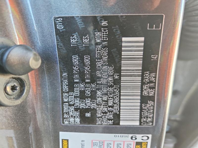 2016 Toyota 4runner მანქანა იყიდება აუქციონზე, vin: JTEBU5JR6G5364570, აუქციონის ნომერი: 68783826