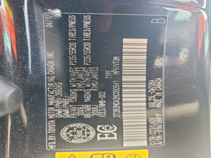 69495186 :رقم المزاد ، 2T2BZMCA2HC092641 vin ، 2017 Lexus Rx مزاد بيع