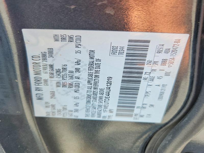 Продажа на аукционе авто 2010 Ford Explorer, vin: 1FMEU7DE4AUA12019, номер лота: 69503806