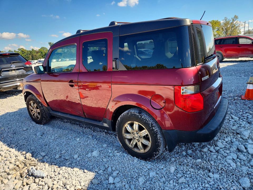 2008 Honda Element მანქანა იყიდება აუქციონზე, vin: 5J6YH28788L008747, აუქციონის ნომერი: 70180846