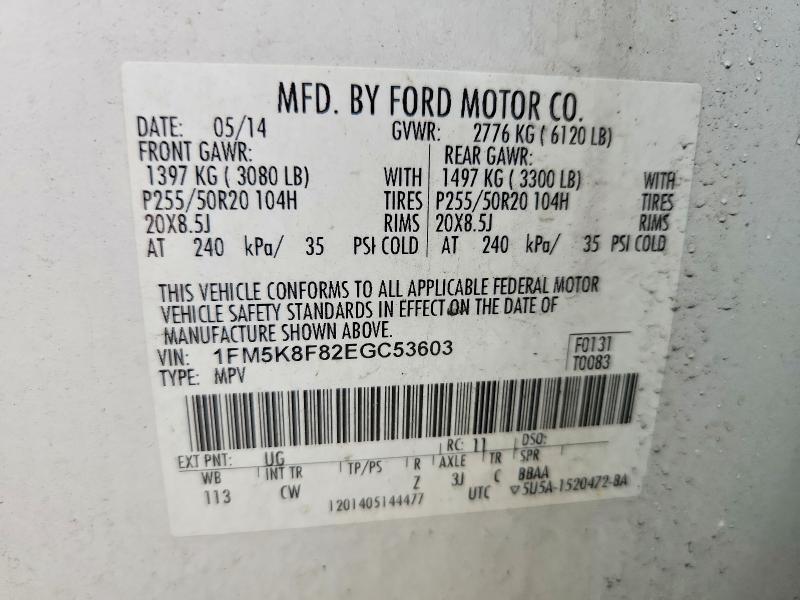 Продаж на аукціоні авто 2014 Ford Explorer, vin: 1FM5K8F82EGC53603, номер лоту: 68489076
