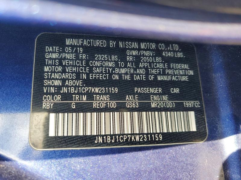 2019 Nissan Rogue Sport მანქანა იყიდება აუქციონზე, vin: JN1BJ1CP7KW231159, აუქციონის ნომერი: 70191346