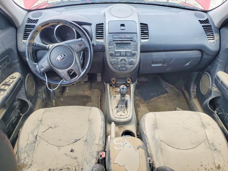 Aukcja sprzedaży 2013 Kia Soul, vin: KNDJT2A61D7505147, numer aukcji: 69086936