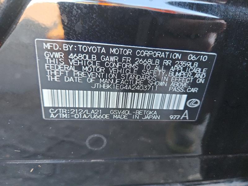 68299156 :رقم المزاد ، JTHBK1EG4A2403711 vin ، 2010 Lexus Es مزاد بيع