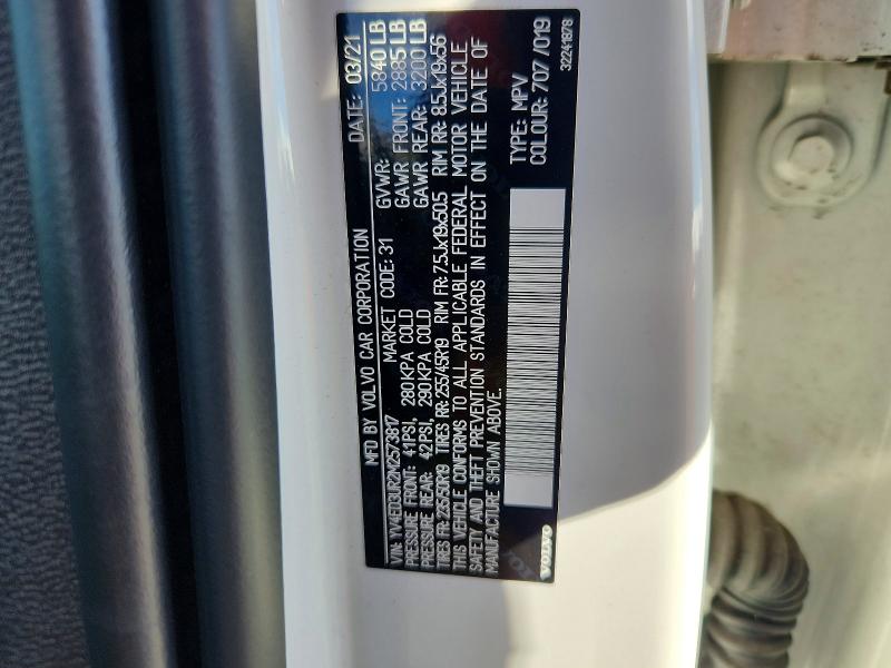 2021 Volvo Xc40 მანქანა იყიდება აუქციონზე, vin: YV4ED3UR2M2573817, აუქციონის ნომერი: 69808466