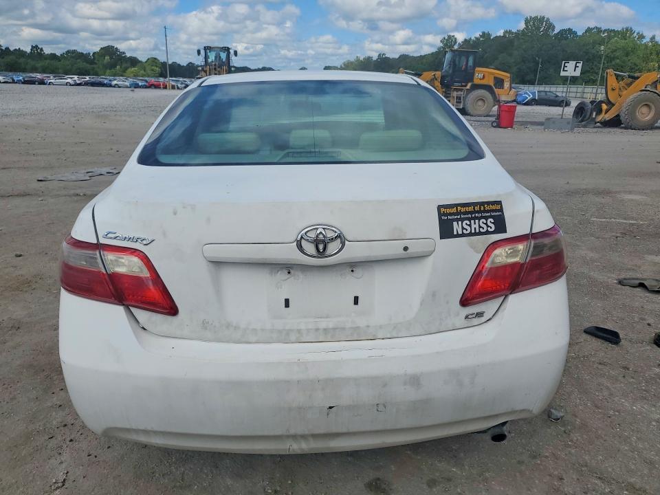 Продажа на аукционе авто 2007 Toyota Camry, vin: 4T1BE46K47U694653, номер лота: 68092386
