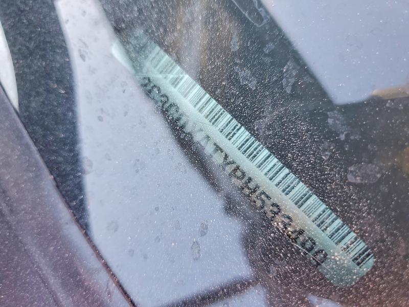 68336266 :رقم المزاد ، 2C3CDXATXPH533499 vin ، 2023 Dodge Charger مزاد بيع