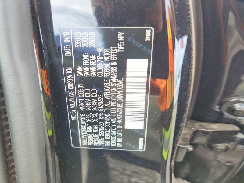 68212136 :رقم المزاد ، LYV102RKXJB113916 vin ، 2018 Volvo Xc60 مزاد بيع