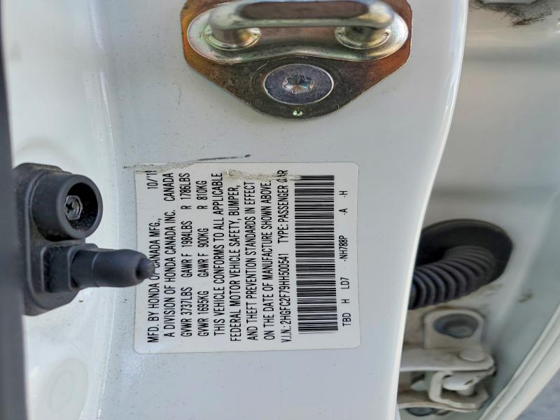 Продажа на аукционе авто 2017 Honda Civic, vin: 2HGFC2F79HH500541, номер лота: 68639336