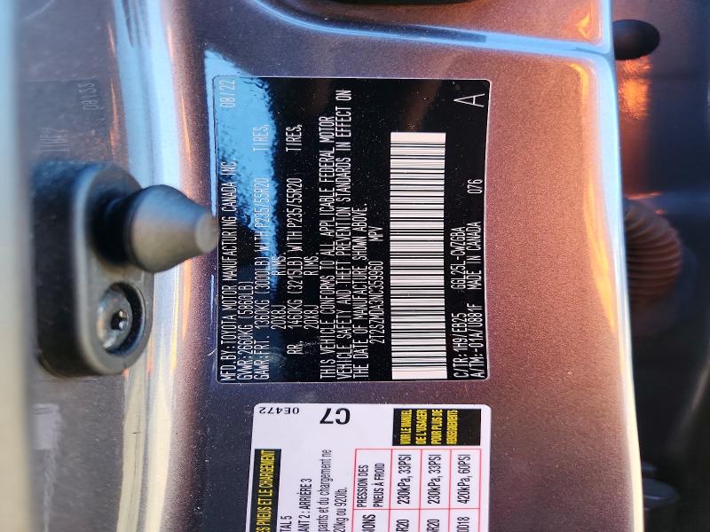 Продажа на аукционе авто 2022 Lexus Rx, vin: 2T2SZMDA3NC359960, номер лота: 68938816