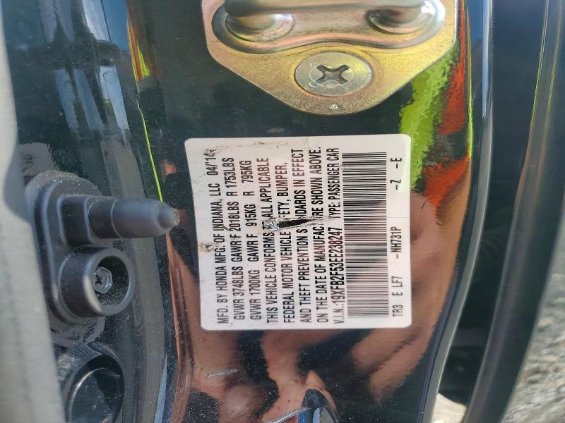 Aukcja sprzedaży 2014 Honda Civic, vin: 19XFB2F53EE238247, numer aukcji: 69252116