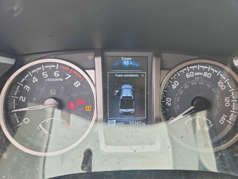 2021 Toyota Tacoma მანქანა იყიდება აუქციონზე, vin: 5TFAZ5CN1MX102094, აუქციონის ნომერი: 67709656