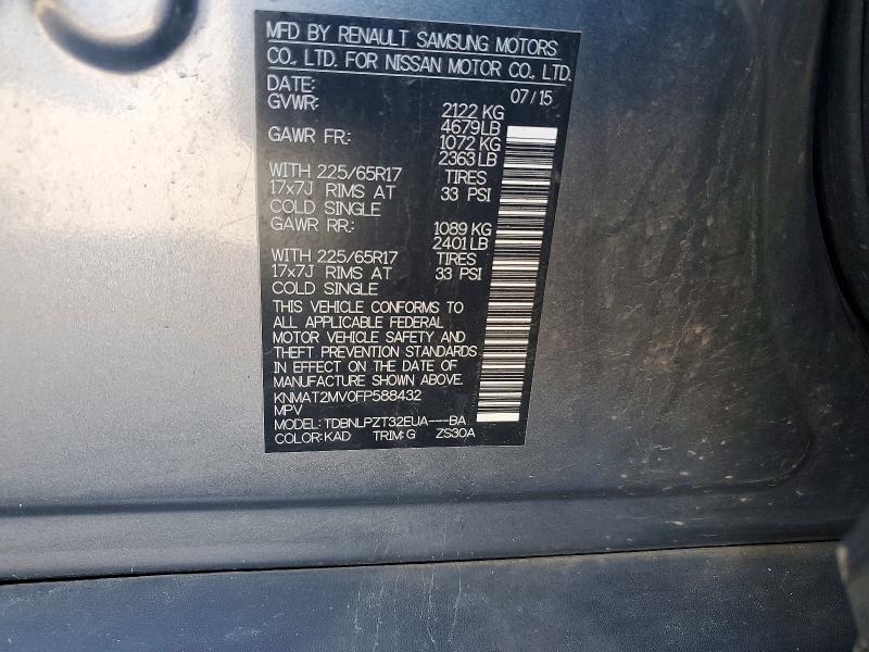 70042446 :رقم المزاد ، KNMAT2MV0FP588432 vin ، 2015 Nissan Rogue مزاد بيع