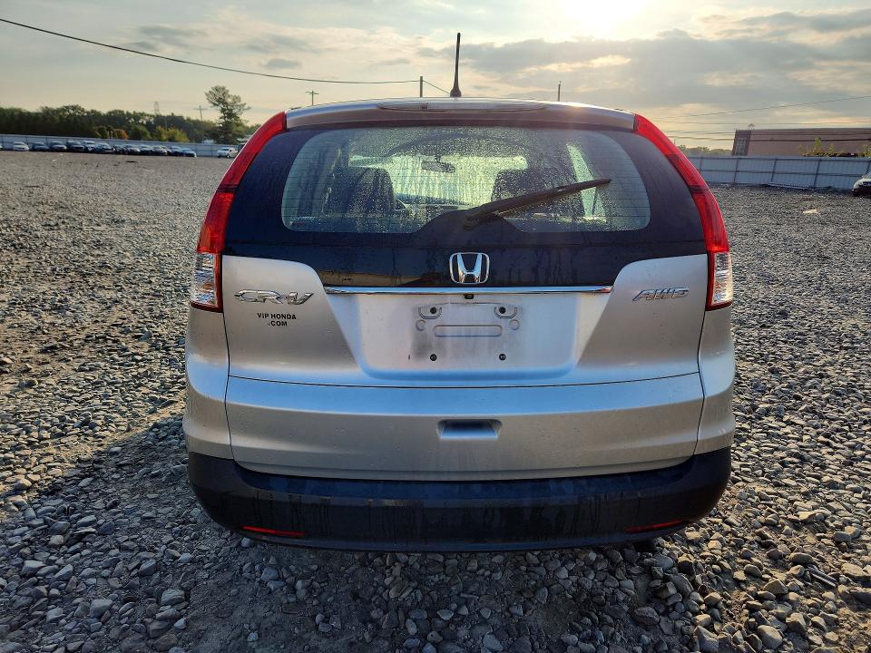 2014 Honda Cr-v მანქანა იყიდება აუქციონზე, vin: 2HKRM4H32EH681127, აუქციონის ნომერი: 69112896