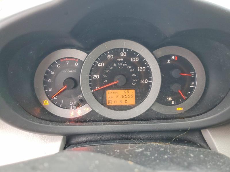 70146166 :رقم المزاد ، JTMBK31V786034945 vin ، 2008 Toyota Rav4 مزاد بيع