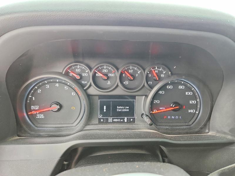 Продажа на аукционе авто 2024 Gmc Sierra, vin: 3GTNUAED6RG378571, номер лота: 69908056