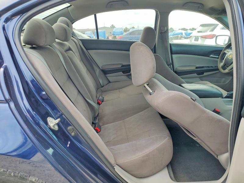 2012 Honda Accord მანქანა იყიდება აუქციონზე, vin: 1HGCP2F41CA012446, აუქციონის ნომერი: 69220386