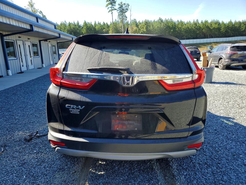 2017 Honda Cr-v მანქანა იყიდება აუქციონზე, vin: 7FARW1H55HE048669, აუქციონის ნომერი: 68302136