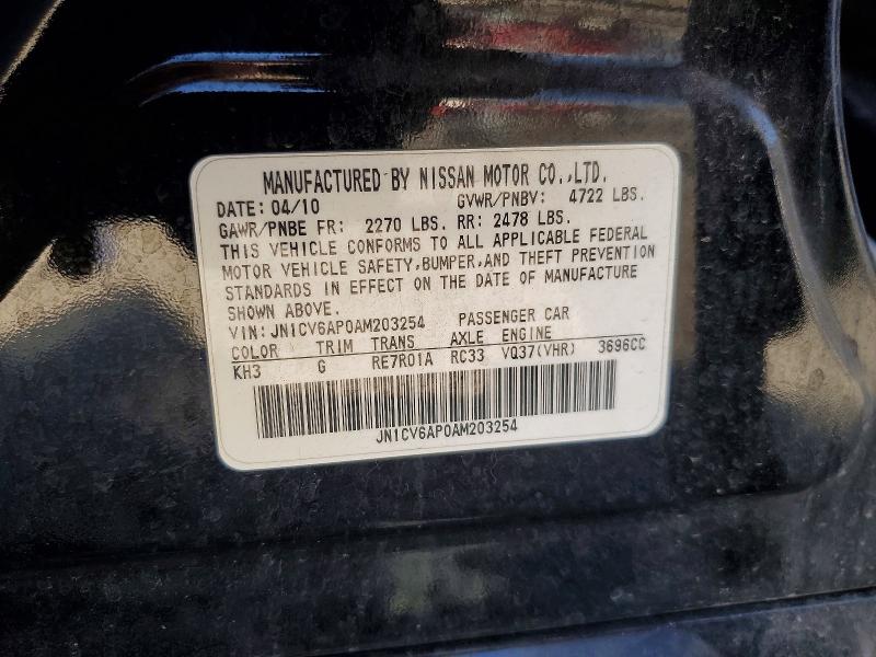 2010 Infiniti G37 Sedan მანქანა იყიდება აუქციონზე, vin: JN1CV6AP0AM203254, აუქციონის ნომერი: 69569746