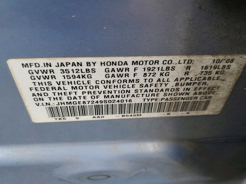 Продажа на аукционе авто 2009 Honda Fit, vin: JHMGE87249S024016, номер лота: 69678446