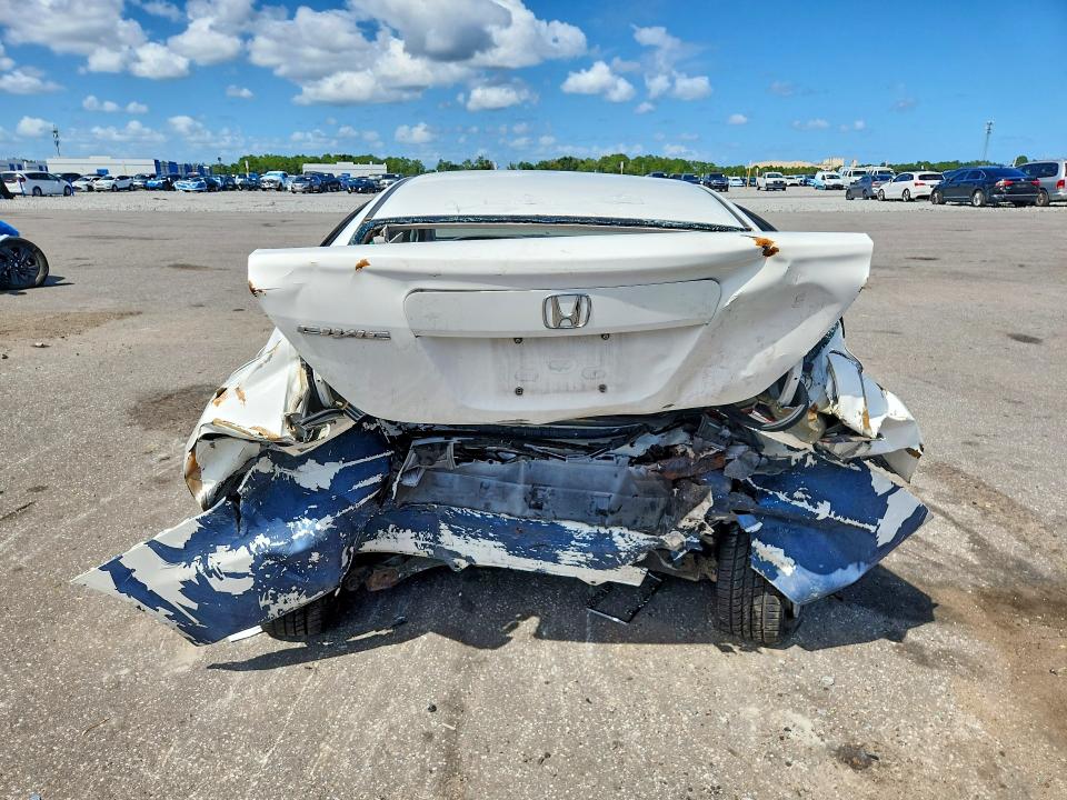 2012 Honda Civic მანქანა იყიდება აუქციონზე, vin: 2HGFB2F82CH548726, აუქციონის ნომერი: 69569596
