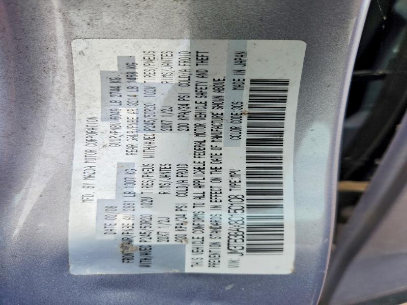 Продажа на аукционе авто 2008 Mazda Cx-9, vin: JM3TB38AX80150108, номер лота: 71043066