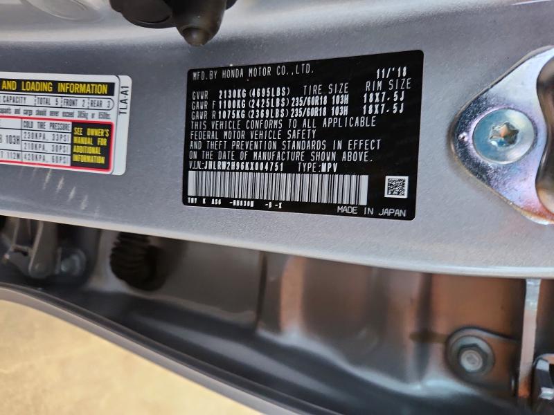 Продажа на аукционе авто 2019 Honda Cr-v, vin: JHLRW2H96KX004751, номер лота: 70185826