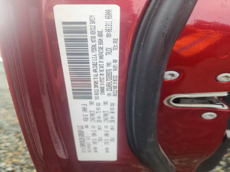 2013 Ram 2500 მანქანა იყიდება აუქციონზე, vin: 3C6UR5HL7DG599376, აუქციონის ნომერი: 67883636
