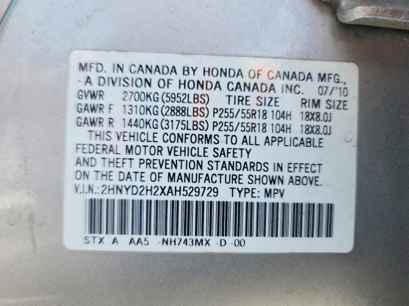 70810336 :رقم المزاد ، 2HNYD2H2XAH529729 vin ، 2010 Acura Mdx مزاد بيع