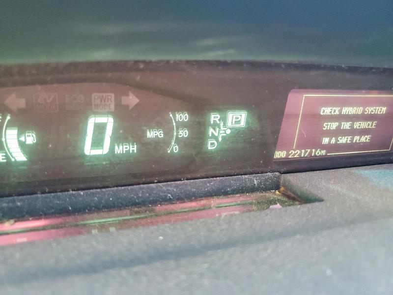2014 Toyota Prius მანქანა იყიდება აუქციონზე, vin: JTDKN3DU3E1751457, აუქციონის ნომერი: 68431186