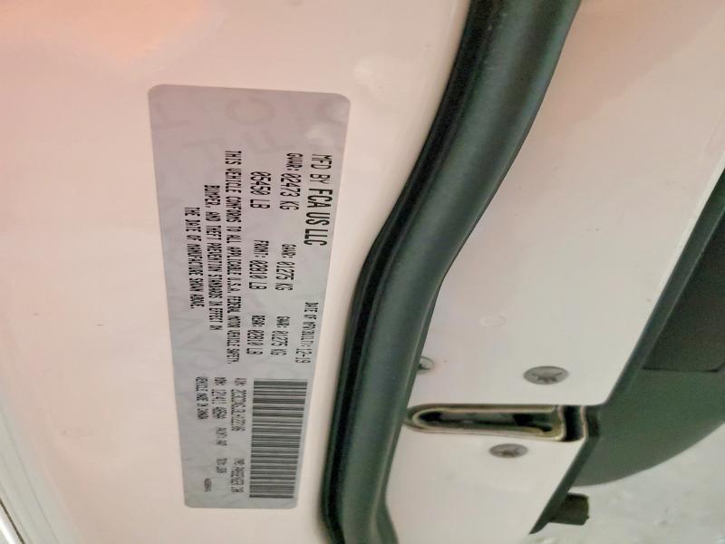 2020 Dodge Charger მანქანა იყიდება აუქციონზე, vin: 2C3CDXGJ3LH122106, აუქციონის ნომერი: 67866066